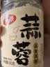 仲景 蒜蓉调味酱180g 鲜香蒜泥凉拌菜小龙虾烧烤火锅蘸料 实拍图