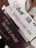 康师傅 方便面 经典老陈醋酸辣牛肉桶面122g*12 泡面整箱速食 方便食品 实拍图