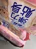 苏菲弹力贴身日用卫生巾23cm34片瞬吸透气姨妈巾京东自营官方旗舰 实拍图