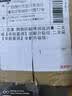 闻茶纪Z茶【店长推荐】 视频好物分享z 二支装【丰挺圆润】全新升级版 实拍图