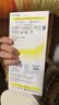 倍思【AR增透抗反光】适用iPhone17Promax钢化膜苹果17Promax手机膜全屏高清无尘仓贴膜保护膜2片装 实拍图
