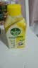 滴露（Dettol）洗衣机清洗剂强力杀菌去污消毒清洁剂滚筒波轮金装版250ml柠檬 实拍图