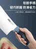 爱仕达（ASD）菜刀厨房刀具蓝盾系列小厨刀不锈钢水果刀RDG02S2WG 实拍图