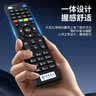 东普立适用于中国电信网络机顶盒遥控器华为中兴创维烽火电信iptv通用 中国电信通用款 实拍图