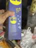 WD-40汽车镀铬条氧化发白修复液多用途产品除锈润滑剂200ml 实拍图