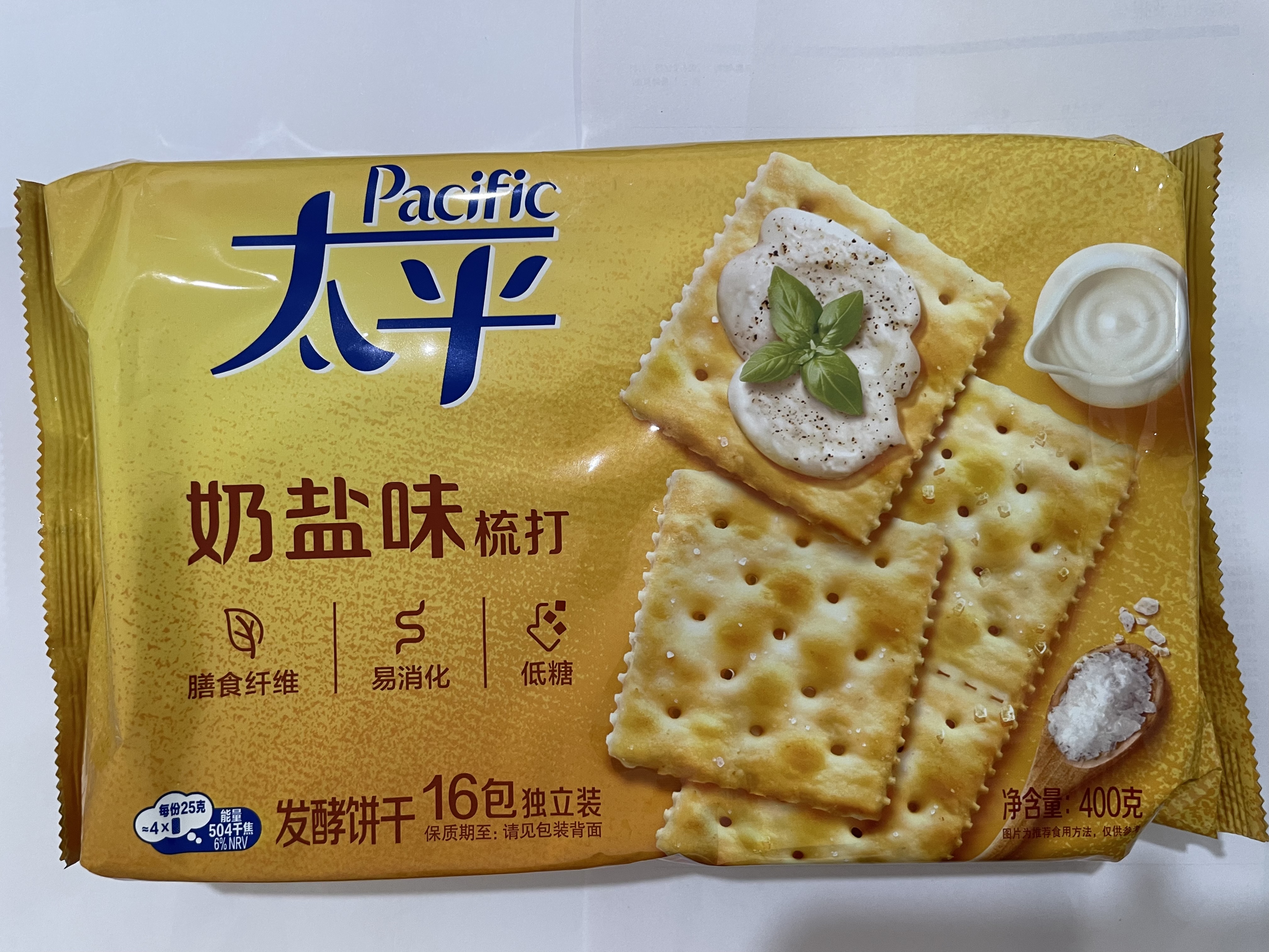 太平苏打饼干低糖酵母奶盐味400g易消化含膳食纤维休闲零食早餐下午茶 实拍图