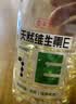 养生堂天然维生素VE200粒软胶囊补充ve 美容祛黄褐斑高含量维e植物复配 实拍图