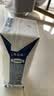 蒙牛【新鲜日期】特仑苏纯牛奶250ml*16盒 3.6g蛋白 送礼礼盒 实拍图