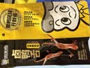 周黑鸭卤鸭舌60g经典黑鸭味 休闲零食熟食卤味小吃真空独立小包装 实拍图