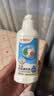 贝亲（Pigeon）奶瓶清洗剂 婴儿专用 奶嘴玩具果蔬清洁 便携装150ml MA25 实拍图
