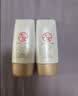 大宝集萃美白防晒露75g*2防晒霜军训烟酰胺美白SPF30+男女士护肤品 实拍图