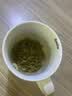 乐品乐茶茉莉花茶浓香横县特级春茶2026新茶碧螺春茶叶250g伴手礼送长辈 实拍图