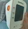 鱼跃（yuwell）上臂式电子血压计家用血压仪医用高精准血压测量仪器全新款S67AR 实拍图