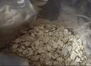 穗格氏（SHEGURZ）早餐谷物 即食纯燕麦片1000g 原味无加蔗糖 营养早餐麦片免煮冲饮 实拍图