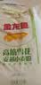 金龙鱼 面粉 高筋粉 高筋麦芯小麦粉 10斤 家用包子饺子馒头饼手擀面 实拍图