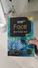 洁柔抽纸 艺术油画Face4层80抽*4包  校园必备 面巾纸 提装卫生纸纸巾 实拍图