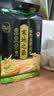十月稻田 寒地之最 绿色食品 五常大米 2斤（东北大米 小包装 1kg） 实拍图