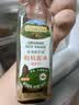 爷爷的农场有机特级酱油152ml 儿童调味减盐62%赠婴儿宝宝辅食谱 实拍图