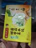 湾仔码头香菇素菜大包390g*3袋 18只素包子速食夜宵儿童早餐速冻半成品 实拍图