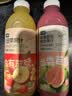 七鲜【出类芭萃】七鲜 100%NFC原榨福建漳州珍珠芭乐复合果汁750ml 实拍图