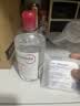 贝德玛（BIODERMA）【11.11现货】粉水敏感肌洗卸温和卸妆水500ml 实拍图