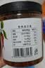 川珍香辣辣椒面150g【配料干净】四川辣椒粉烧烤撒料蘸料油泼辣子原料 实拍图