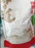 福东海特优胎菊250克 菊花茶桐乡头茬胎菊花无硫熏花茶搭枸杞决明子送礼 实拍图