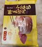 湾仔码头经典鲜美猪肉小笼包300g 12只早餐包子速食食品面点 实拍图