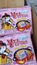 三养（SAMYANG）奶油火鸡面方便面干拌面韩国原装进口 130g*40包/整箱装 实拍图