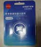 忆捷（EAGET）64GB TF（MicroSD）存储卡  U3 V30 行车记录仪&安防监控专用内存卡 高速耐用 读速100MB/s 实拍图