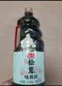 海天生抽酱油 松茸味极鲜酱油【0添加 特级酱油】味极鲜系列 1.9L 实拍图