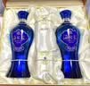 洋河海之蓝42度 480ml*2瓶 礼盒装  绵柔浓香型（2018版） 实拍图