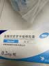 【原研药】哈乐 盐酸坦索罗辛缓释胶囊 0.2mg*10粒/盒 6盒装 实拍图