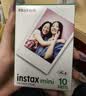 INSTAX富士instax立拍立得 mini相纸 白边双包20张+闪闪星钻边框贴 实拍图