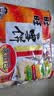 旺旺 雪饼 原味 400g 家庭装 休闲膨化食品饼干糕点小零食 实拍图