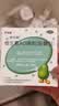 伊可新维生素AD滴剂（胶囊型）50粒0-1岁 婴儿ad 新生儿ad维生素ad滴剂 ad伊可新ad 实拍图