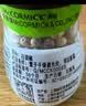 味好美（McCormicK）香辛料调料 研磨瓶白胡椒粒35g 玻璃瓶装 烧烤烹饪 百年品牌  实拍图
