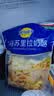 妙可蓝多马苏里拉芝士碎450g 奶酪碎  焗饭披萨拉丝烘焙原料 实拍图