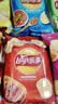 乐事（Lay's）薯片 青柠味 135克 休闲零食 膨化食品 休闲零食 实拍图