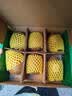 佳沛（zespri）新西兰阳光金奇异果6粒装88-103g猕猴桃水果水果礼盒 实拍图