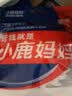 小鹿妈妈 单束正畸牙刷矫正专用牙齿软毛成人儿童牙套缝刷小尖头智齿 6支 实拍图
