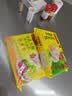 湾仔码头白菜三鲜猪肉水饺1320g66只速食面点饺子夜宵儿童早餐速冻半成品 实拍图