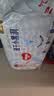 好奇（Huggies）金装纸尿裤婴儿超薄尿不湿新生儿尿裤柔软透气 【纸尿裤】M50片+4片(6-11kg) 实拍图