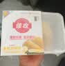 佳农泰国冷冻金枕榴莲肉250g 生鲜水果 实拍图