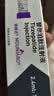 【原研进口】礼来 穆峰达 替尔泊肽注射液  2.4ml:10mg*1支  实拍图