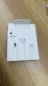 Apple/苹果 EarPods USB-C有线耳机 type-c有线耳机  iPhone 18有线耳机笔记本耳机游戏音乐 实拍图
