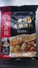 海底捞火锅底料 鲜香菌汤火锅底料110g*3袋  3~5人份 家庭聚会 一料多用 实拍图