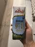 安佳（Anchor）3.6g蛋白质 全脂牛奶 250ml*24盒 新西兰原装进口草饲 实拍图