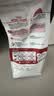 皇家猫粮 成猫猫粮 营养均衡 F32 通用粮 1-7岁 2KG 实拍图