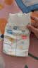 好奇（Huggies）金装小黑洞纸尿裤S120片(4-8kg)尿不湿【速干不易红】 实拍图